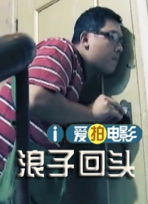 两个人看的www高清免费中文